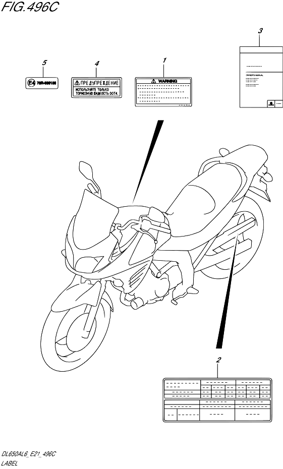 ETIQUETTE POUR V-STROM 650 XT ABS 35KW(DL650XAUE L6 ) 2016